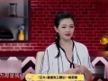 张兰视频爆料大全最新版,揭秘背后真相与争议