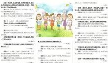 娱乐记者爆料风格分析怎么写,娱乐圈最新重磅事件幕后真相大曝光！