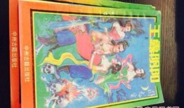 玉露阴阳 在线观看,揭秘阴阳平衡的神秘之旅