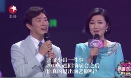 娱乐圈大爆料2003,那些年我们错过的惊天爆料